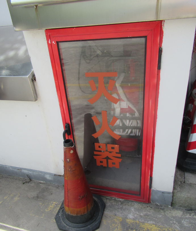 1601025730271.png image.png